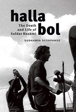 Bertrand.pt - Halla Bol