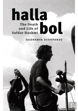 Bertrand.pt - Halla Bol