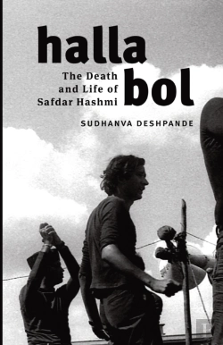 Bertrand.pt - Halla Bol