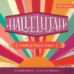 Bertrand.pt - Hallelujah