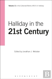 Halliday In The 21st Century