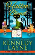Hallow Blend