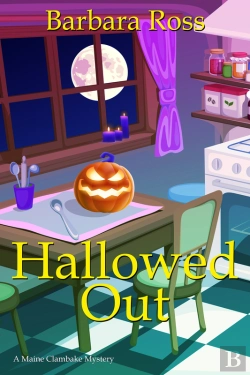 Bertrand.pt - Hallowed Out