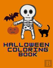 Halloween 2021 / 2022