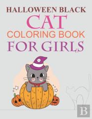Halloween Black Cat Coloring Book For Girls