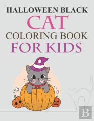 Halloween Black Cat Coloring Book For Kids