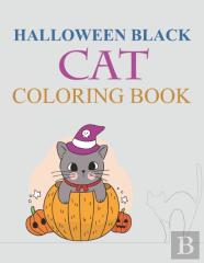 Halloween Black Cat Coloring Book