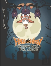 Halloween Coloring Book For Adults