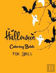 Halloween Coloring Book For Girls