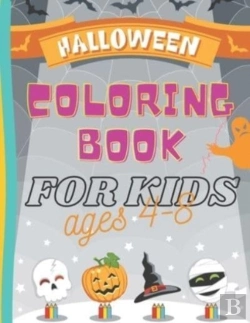 Bertrand.pt - Halloween Coloring Book For Kids Ages 4-8