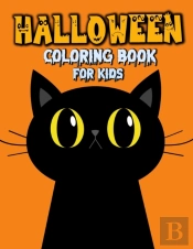 Halloween Coloring Book For Kids