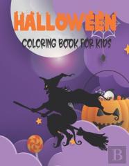 Halloween Coloring Book For Kids