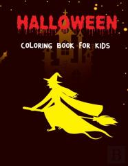 Halloween Coloring Book For Kids