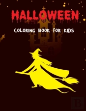 Halloween Coloring Book For Kids