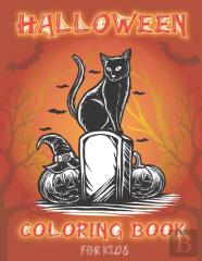Halloween Coloring Book For Kids