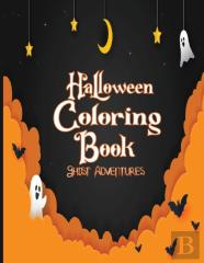 Halloween Coloring Book Ghost Adventures
