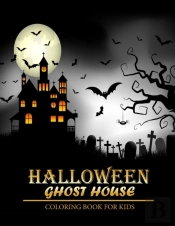 Halloween Coloring Book