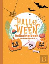 Halloween Coloring Book