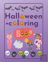 Halloween Coloring Book