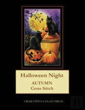 Halloween Night