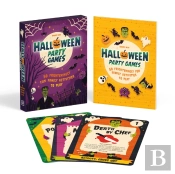 Halloween Party Games