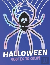 Halloween Quotes To Color