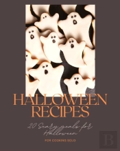Halloween Recipes