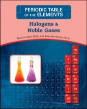 Halogens And Noble Gases