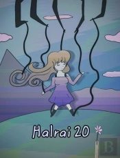 Halrai 20