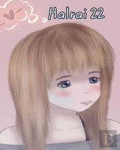 Halrai 22