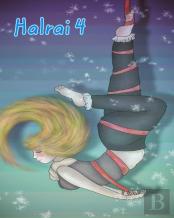 Halrai 4