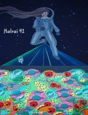 Halrai 41
