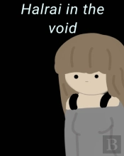 Halrai In The Void