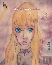 Halrai Watercolor