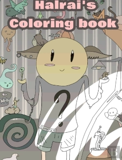 Bertrand.pt - Halrai'S Coloring Book