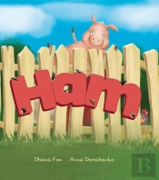 Ham