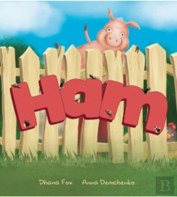 Bertrand.pt - Ham