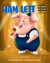Ham Lett Iii