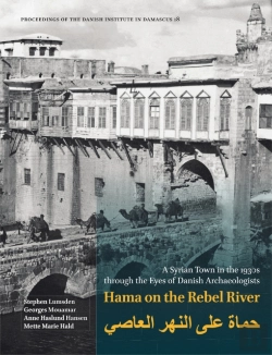 Bertrand.pt - Hama On The Rebel River