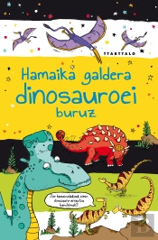Hamaika Galdera Dinosauroei Buruz
