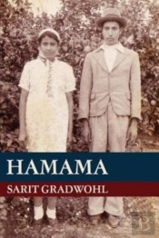 Hamama
