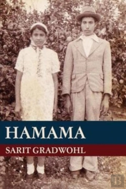 Bertrand.pt - Hamama