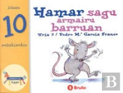 Hamar Sagu Armairu Barruan
