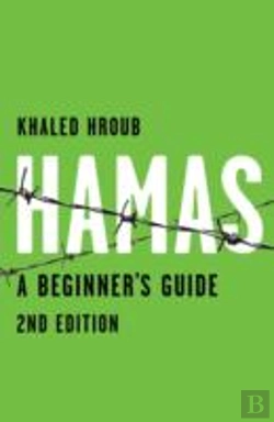 Bertrand.pt - Hamas