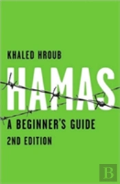 Hamas