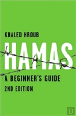 Bertrand.pt - Hamas