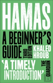 Hamas