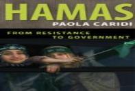Hamas