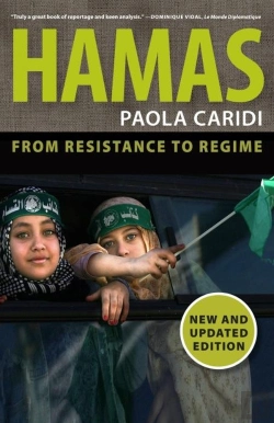 Bertrand.pt - Hamas