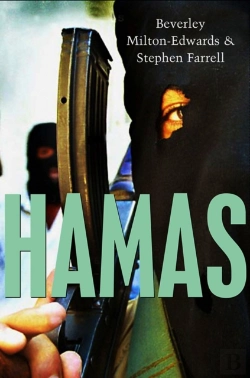 Bertrand.pt - Hamas